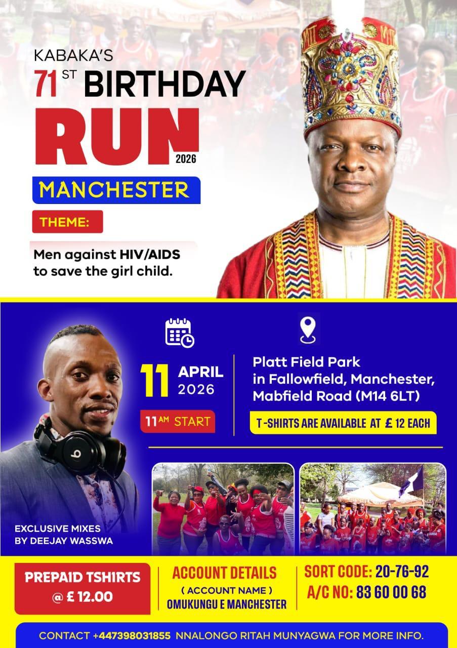 Kabaka’s 71st Birthday Run, Manchester